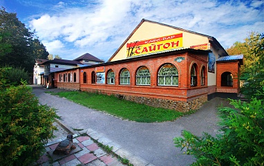 Фотогалерея комплекса