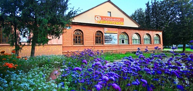 Наши услуги